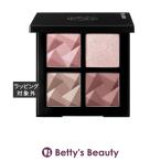 【ネコポス対象(4点まで)】シュウ �