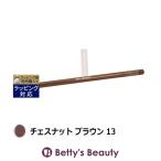 【並行輸入品】シュウ ウエムラ ハ�