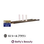 【並行輸入品】シュウ ウエムラ ハ�
