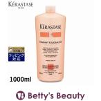 【並行輸入品】ケラスターゼ ディシプリン DP フォンダン フルイダリスト 1000ml (コン...
