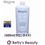 お得サイズ ケラスターゼ ブロンドアブソリュ BL ソワン シカフラッシュ 1000ml(サロン...