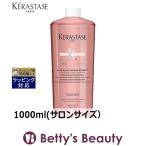 【並行輸入品】お得サイズ ケラスターゼ CA クロマアブソリュ バン リッシュ クロマプロ... 爆買