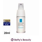 【並行輸入品】ラロッシュ ポゼ トレリアン ダーマアレルゴ アイ  20ml (アイケア)