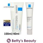 【並行輸入品】ラロッシュ ポゼ シカプラストB5 2点セット/ バーム + ジェル  100ml/40m...