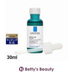 【並行輸入品】ラロッシュ ポゼ エファクラ セラム ウルトラ コンセントレート  30ml  (...