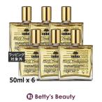NUXEnyuks Pro tiju- масло выгодный 6 шт. комплект 50ml x 6 (bo Dio il ) массовая закупка 