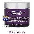 キールズKIEHLSクリームSP免...