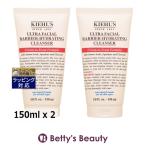 キールズKIEHLSキールズモイス...