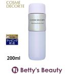 コスメデコルテ フィトチューン ハイドロ チューナー 200ml (化粧水)