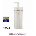 【並行輸入品】コスメデコルテ AQ クレンジング オイル  200ml (オイルクレンジング)