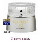 ショッピングビューティー・コスメ 【並行輸入品】コスメデコルテ AQ ミリオリティ インテンシブ アイクリーム ｎ  20ml (...