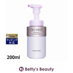 【並行輸入品】コスメデコルテ フィトチューン フォーミング ウォッシュ  200ml (洗顔フ...