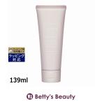 【並行輸入品】コスメデコルテ イドラクラリティ トリートメント ジェルウォッシュ  139...