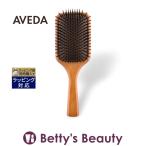 ショッピングブラシ AVEDA アヴェダ パドル ブラシ   (ヘアブラシ)