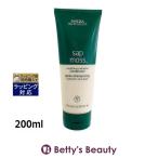 AVEDAavedasap Moss вес отсутствует гидратация кондиционер 200ml (...