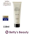 ジョンマスターオーガニック R＆Aヘアミルク N（ローズ＆アプリコット）  118ml (ヘアエ...