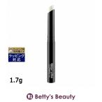 マック / MAC プレップ プライム リップ  1.7g (リップケア)