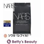 NARS ナチュラルラディアント ロングウェア クッションファンデーション ソウル(レフィル) ... プレゼント コスメ
