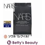 NARS ナチュラルラディアント ロングウェア クッションファンデーション ソウル（レフィ...