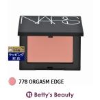 NARS ブラッシュ N 778 ORGASM EDGE 4.8g (パウダーチーク) ナーズ