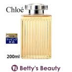 クロエ シャワージェル 【数量限定激安】 200ml (ボディソープ)