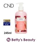 クリエイティブネイルデザイン(CND) センセーション ハンド&ボディローション ブラッ...