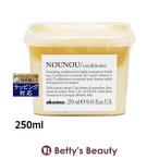 [ параллель импортные товары ]da vi nesnn кондиционер 250ml ( кондиционер )