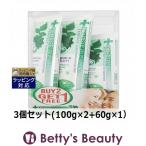 日本未発売|デンティスプラスホワイト デンティスチューブセット 3個セット(100g×2+60g×1... プレゼント コスメ