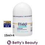 【並行輸入品】エティアキシル デトランスピラン 敏感肌用 お得な4個セット 15ml×4 (デ...