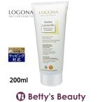 ロゴナ ホワイトラバエルデ・ロータス 200ml (シャンプー) プレゼント コスメ