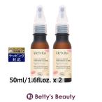 meru Vita bio масло aru gun масло rose ( обновленный упаковка ) 50ml/1.6fl....