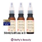 メルヴィータ ビオオイル アルガンオイル ローズ(リニューアルパッケージ)  50ml/1.6fl....