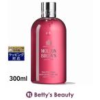 【並行輸入品】モルトンブラウン ピンクペッパーポッド ボディウォッシュ 300ml (ボデ...
