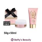 [ параллель импортные товары ] moa little люкс z корпус масло + крем для рук комплект ma...