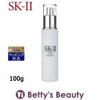 ショッピングsk2 SK2 フェイシャル リフト エマルジョン  100g (乳液) エスケーツー SK-II SK-2