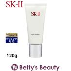 ショッピングSK-II SK2 フェイシャルトリートメントジェントルクレンザー  120g (洗顔フォーム) エスケーツ...