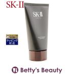 ショッピングII SK2 MEN モイスチャライジング クレンザー  120g (洗顔フォーム) エスケーツー SK-II SK-2