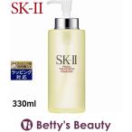 ショッピングII お得サイズ SK2 フェイシャル トリートメント エッセンス 1個 330ml (化粧水) エスケー...