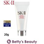 SK2 フェイシャルトリートメントジェントルクレンザー 20g (洗顔フォーム) エスケーツ...