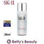 SK2 フェイシャルトリートメント クリア ローション  30ml (化粧水) エスケーツー SK-II...