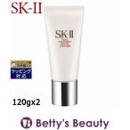 ショッピングSK-II SK2 フェイシャルトリートメントジェントルクレンザー お得な2個セット 120gx2 (洗顔フ...