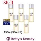 ショッピングsk2 SK2 フェイシャル トリートメント エッセンス ミニサイズ5個 150ml(30mlx5) (化粧水) エ...