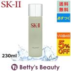 SK2 フェイシャルトリートメント クリア ローション 230ml (化粧水) エスケーツー SK-II SK-2【代引・カード決済のみ】