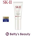 ショッピングSK-II SK2 アトモスフィア CC クリーム  30g (CCクリーム) エスケーツー SK-II SK-2