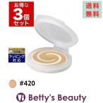 SK2 クリア ビューティ クリスタル スキン パーフェクティング ファンデーション(リフィル) #...