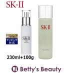 【並行輸入品】SK2 フェイシャルトリートメント クリア ローション+フェイシャル リフト... 爆買