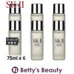 ショッピングSK-II SK2 フェイシャル トリートメント エッセンス お得な6個セット 75ml x 6【仕入れ】 (化...まとめ買い