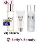SK2 フェイシャルトリートメント ジェントルクレンザー + エッセンス + クリア ローシ...