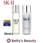 ショッピングSK-II SK2 フェイシャル トリートメント エッセンス + クリア ローション セット  30mlx2 (化...