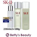 SK2 フェイシャルトリートメント クリア ローション+エッセンス+ フェイシャル リフト ...